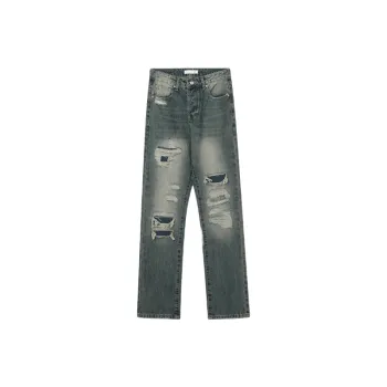 Retro Straight Leg Jeans