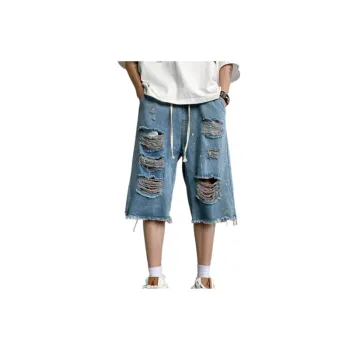 Casual Ripped Denim Shorts