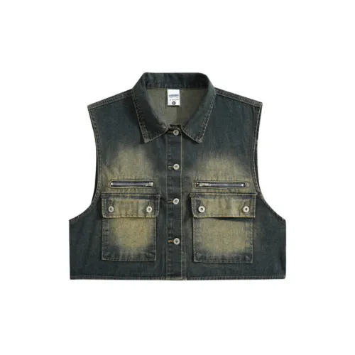 Trendy Distressed Denim Vest