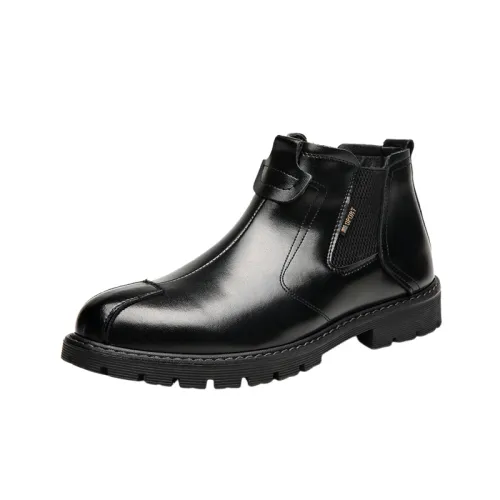 Basics Simple Chelsea Boot
