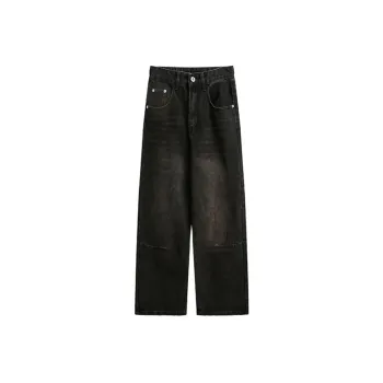 Retro Straight Leg Jeans