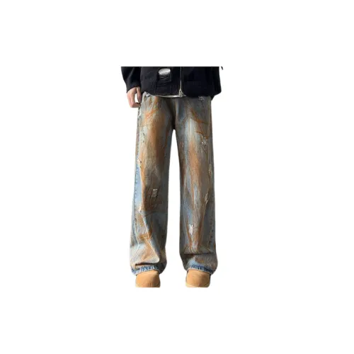 Washed Distressed Drape Straight Slim Pants