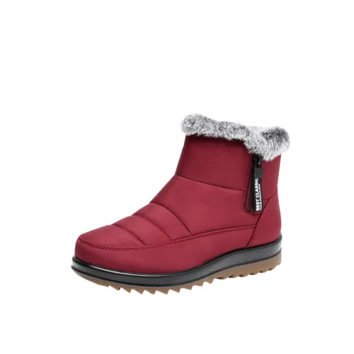 Fashionable Warming Snow Boots