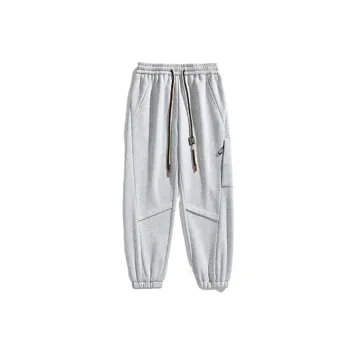 Fashionable Loose Polyester Casual Pants