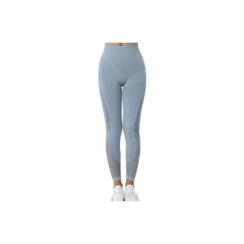 Sporty Fashionable Leggings Women