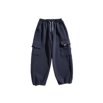 Funky Simple Cargo Pants