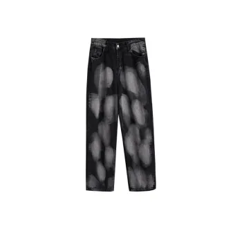 Loose Tie Dye Style Thin Jeans