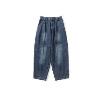 Fashion Washed Jeans