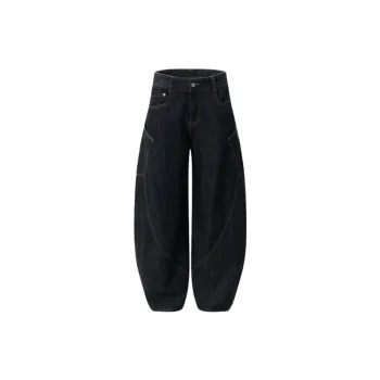 Fashionable Embroidery Jeans