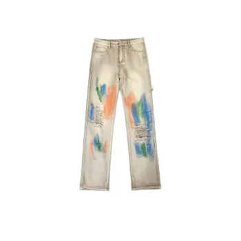 Graffiti Tie Dye Ripped Jeans