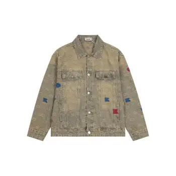 Casual Glamorous Denim Jacket
