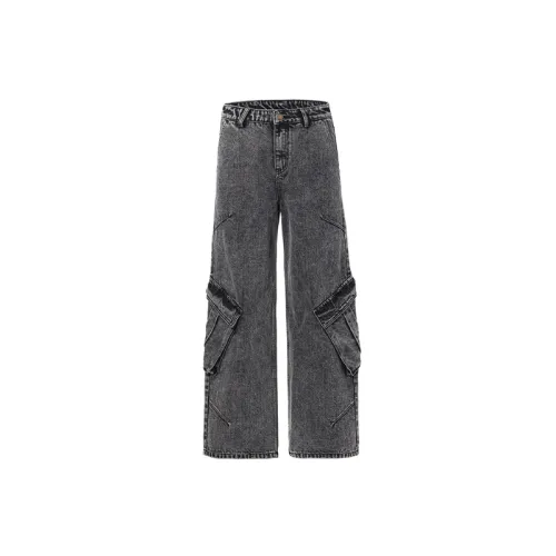 Street Retro Jeans