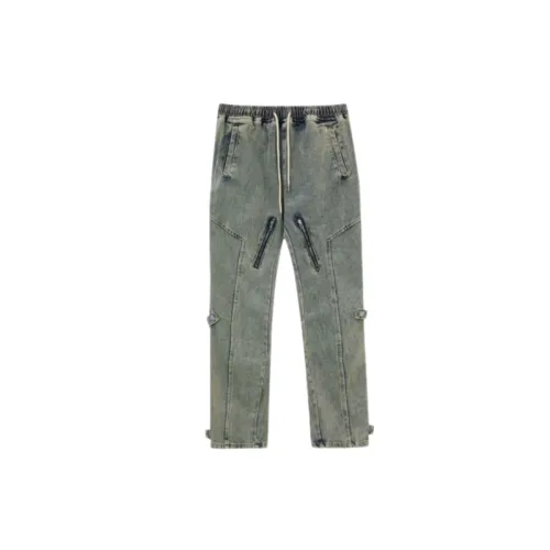 Niche Distressed Washed Side Zipper Micro Flared Jeans