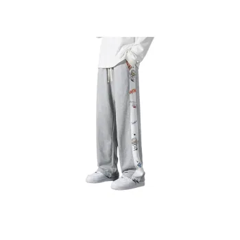Casual Trendy Straight Pants Sweatpants