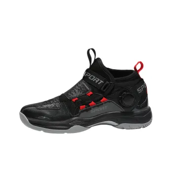 Casual Simple Badminton Shoes
