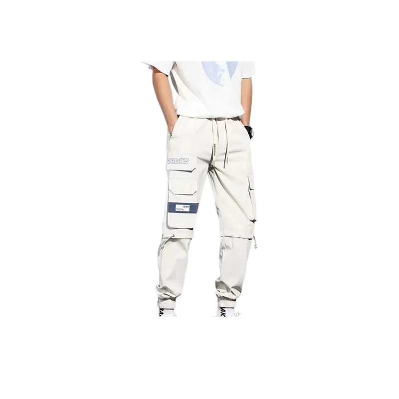 Hip Hop Loose Drawstring Casual Pants-0