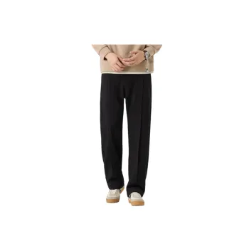 Casual Loose Bamboo Fiber Suit Trousers