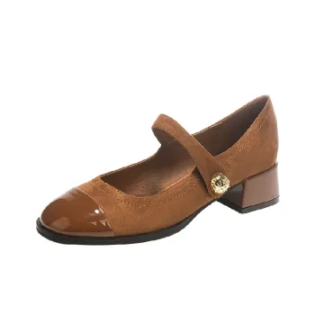 Retro Maximum Comfort Mary Jane Shoes