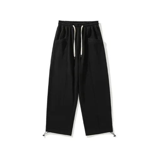 Solid Color Stitching Straight Leg Casual Pants