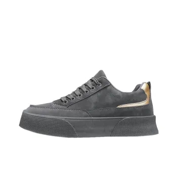 Fashionable Sports Lifestyle Shoes