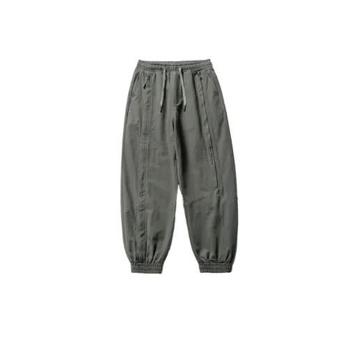 Loose Breathable Casual Pants