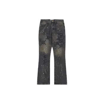 Street Plain Jeans