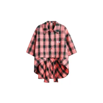 Trendy Detachable Plaid Shirt