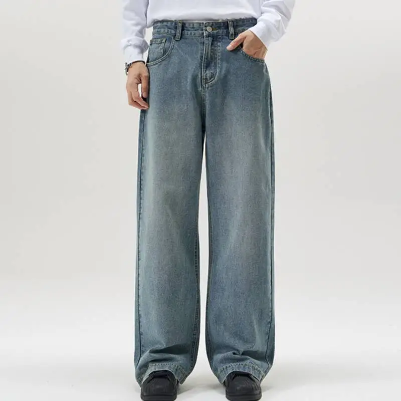 Loose Straight Leg Jeans-2