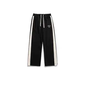 Embroidered Sports Casual Pants