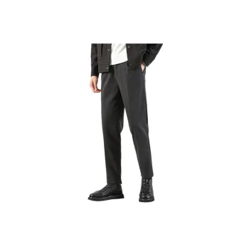 Business Plain Bamboo Fiber Suit Trousers