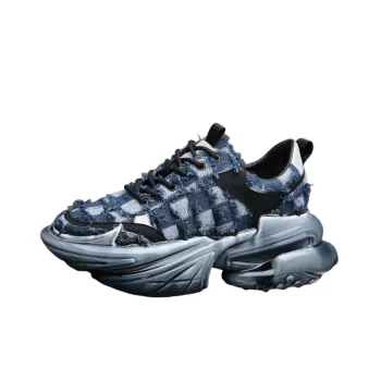 Trendy Thick Soled Casual Shoes