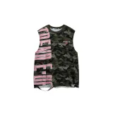 Dark Camouflage