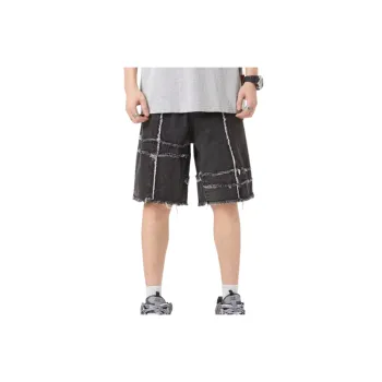 Retro Raw Hem Denim Shorts