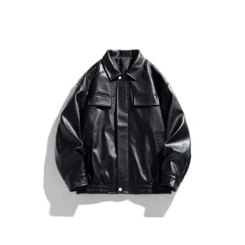 Casual Loose Jacket