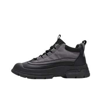 Fashionable Warm Cotton Shoes