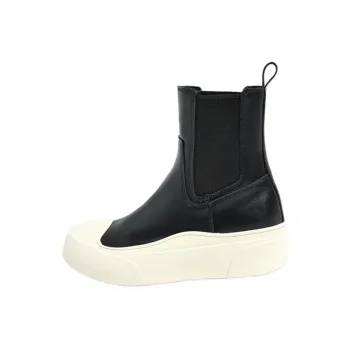 Glamorous Fashionable Chelsea Boot