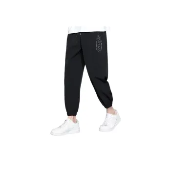 Casual Trendy Cropped Sports Pants