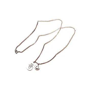 Sterling Silver Smiley Letter Necklace