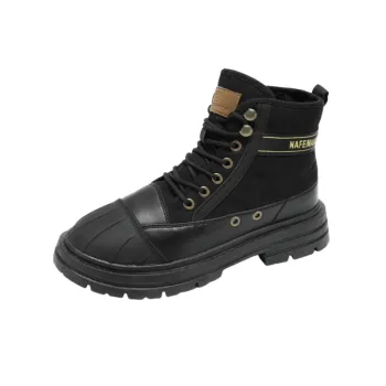 Trendy Fashion Martin Boot