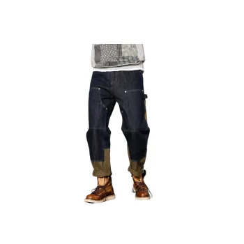 Simple Basics Jeans