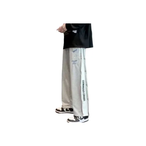 Loose Wide-Leg Casual Sports Pants