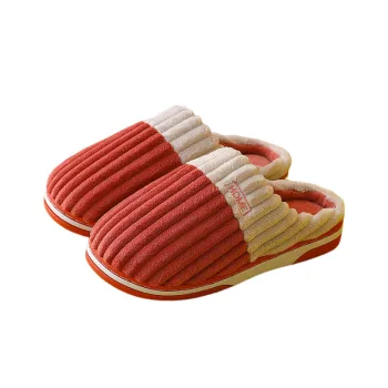 Basics Warm Slippers