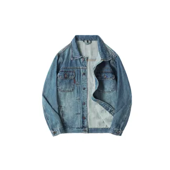 Retro Loose Denim Jacket Man