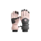 Pink Gray
