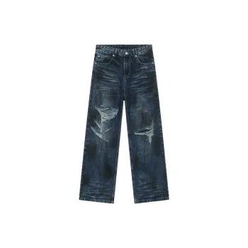 Street Ripped Baggy Jeans