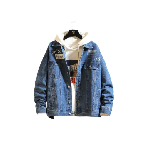 Youth Casual Fashion Printing Denim Jacket