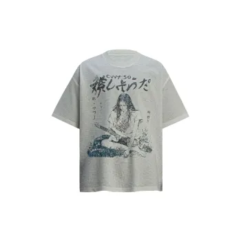 Casual Loose Combed Cotton T Shirt