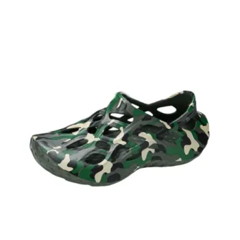 Casual Camo Clogs