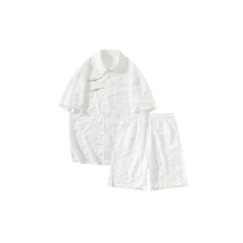 Large Size Loose Casual Sports Suit