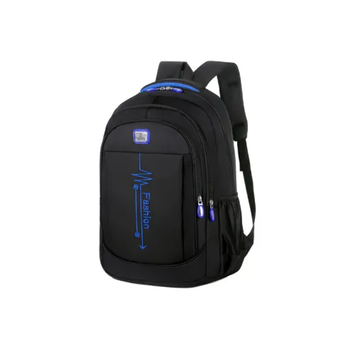 Fashionable Casual Backpack